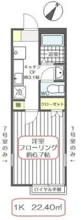 ソレイユA【2階】の間取り