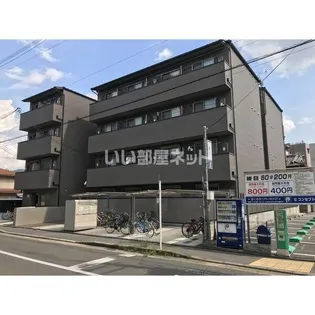 京都府京都市左京区田中大久保町【アパート】の外観