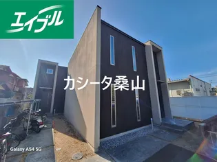 山口県防府市桑山2【一戸建】の外観