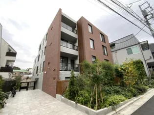 東京都目黒区駒場1【マンション】の外観
