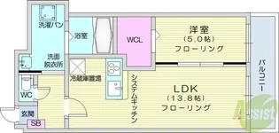 Kanon Sendai【4階】の間取り