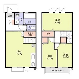 東京都町田市忠生3【一戸建】の間取り