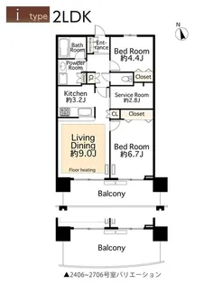 アートヴィレッジ大崎ビュータワー(SA借上)【17階】の間取り