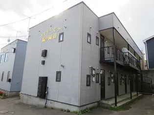 プレイスピア緑ヶ岡IIの画像