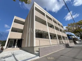 PAPILIO ULYSSES佐倉の画像