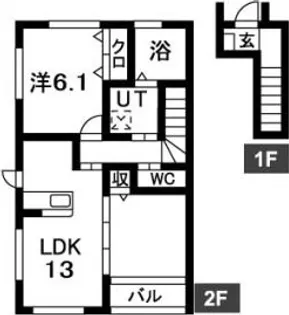 サンローズ【2階】の間取り