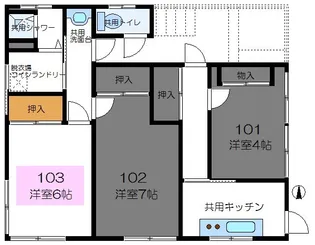 鳴海荘【1階】の間取り