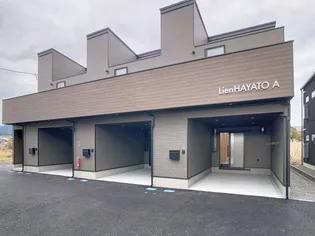 LIEN隼人 Aの画像