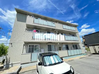 エクセル庄内の画像