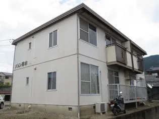 メゾン大城の画像