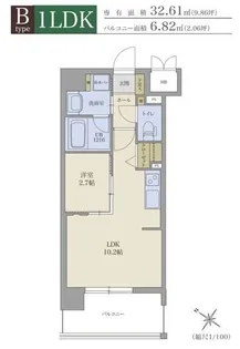 ウェルブライト美野島【8階】の間取り