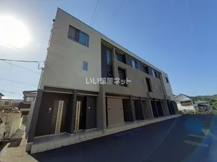 メゾンコリーヌの画像