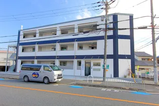 三栗三熊ハイツの画像