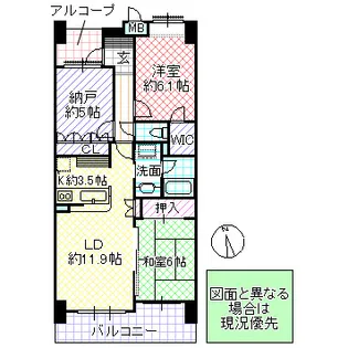 サーパス石川【5階】の間取り