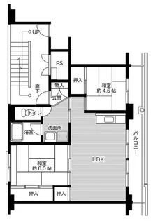ビレッジハウス長池2号棟【1階】の間取り