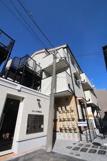 フリージア西小山の画像