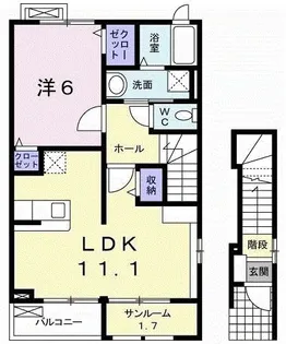 アルコイーリス A【2階】の間取り
