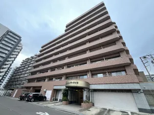 スパシアス榴ヶ岡公園の画像