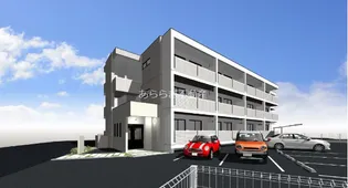 ARITAMAーSOの画像