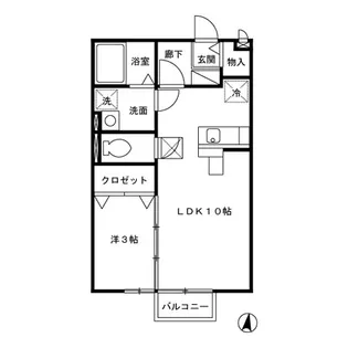 アタラクシアA【1階】の間取り