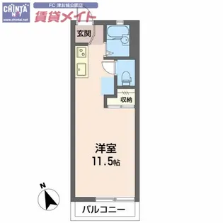 フレグランス町屋橋【2階】の間取り