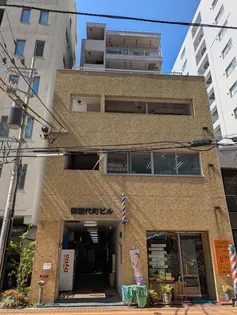 御譜代町ビル502号室【5階】の外観