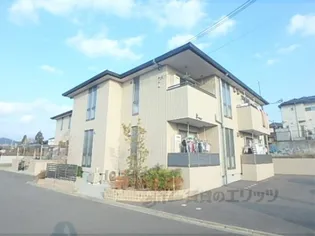 ラシーヌ藤森【1階】の外観