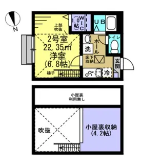 AJ西船橋003【1階】の間取り