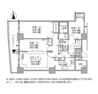 アクティ汐留【40階】の間取り