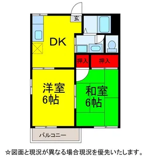 アンビション並木A棟【1階】の間取り
