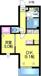 グランコート稲毛【3階】の間取り