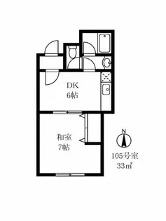 シャトルハイツ田中【1階】の間取り