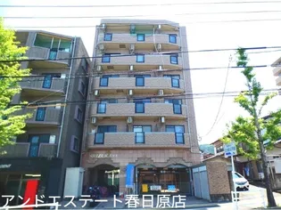 OAK HILLS17の外観