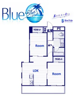 レジデンス花の木【2階】の間取り
