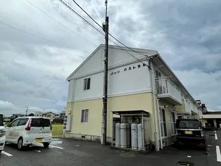 メゾンパストラルの画像