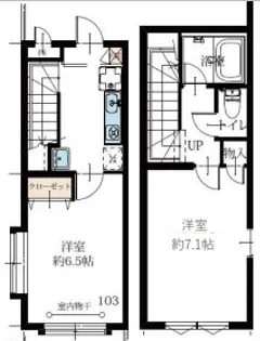 プレスト深大寺【1階】の間取り