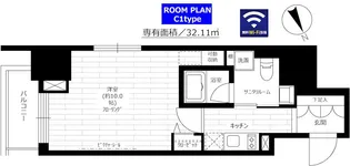 グランドコンシェルジュ六本木【3階】の間取り