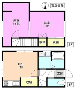 長野県安曇野市穂高柏原【一戸建】の間取り