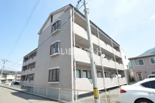 コンフォート原田の画像