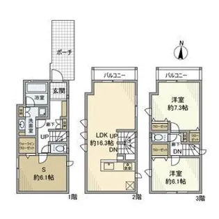 神奈川県横浜市神奈川区上反町2【一戸建】の間取り