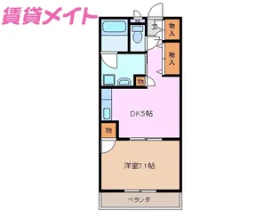 カロスクレーネ【3階】の間取り