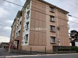 ハイツTDKの画像