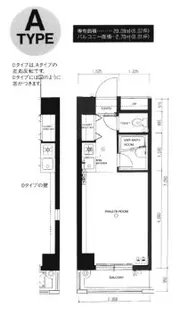 福岡県福岡市城南区別府3【マンション】の間取り