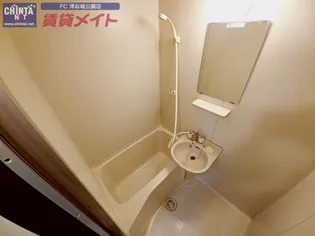 エリール小田【3階】の風呂