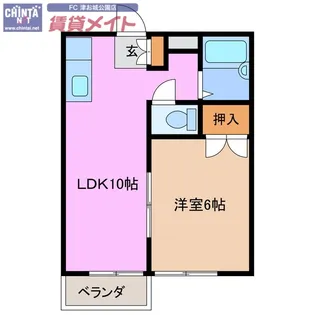 エリール小田【3階】の間取り