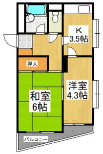 シティパレス東村山【2階】の間取り