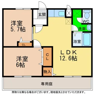 マツモトGマンションA・B【1階】の間取り
