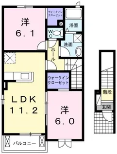 ホワイトローズ A【2階】の間取り