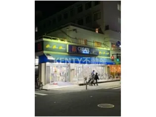 コーポ仲田【1階】の周辺