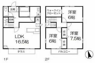 神奈川県相模原市緑区橋本台1【一戸建】の間取り